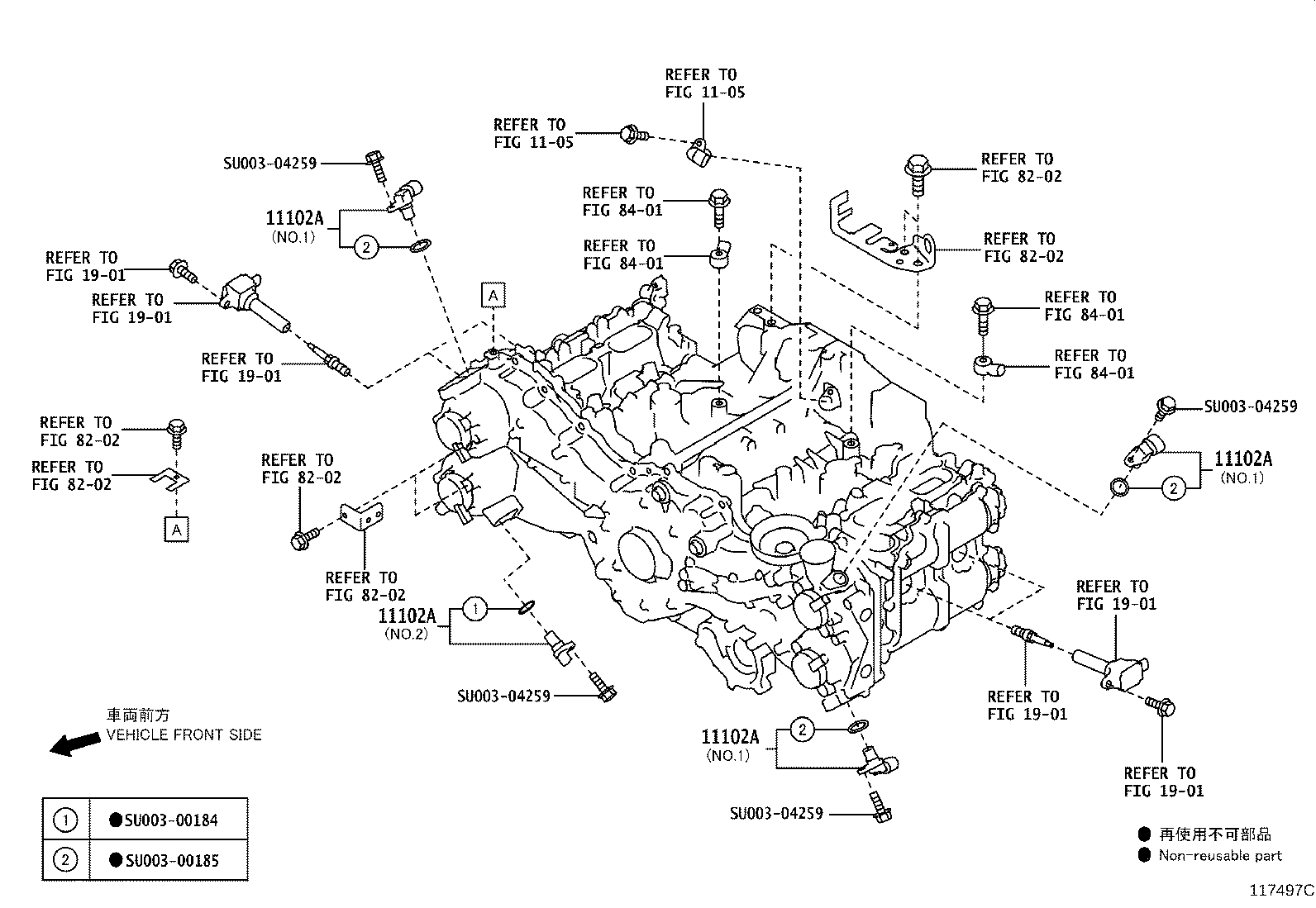 Figure 117497C
