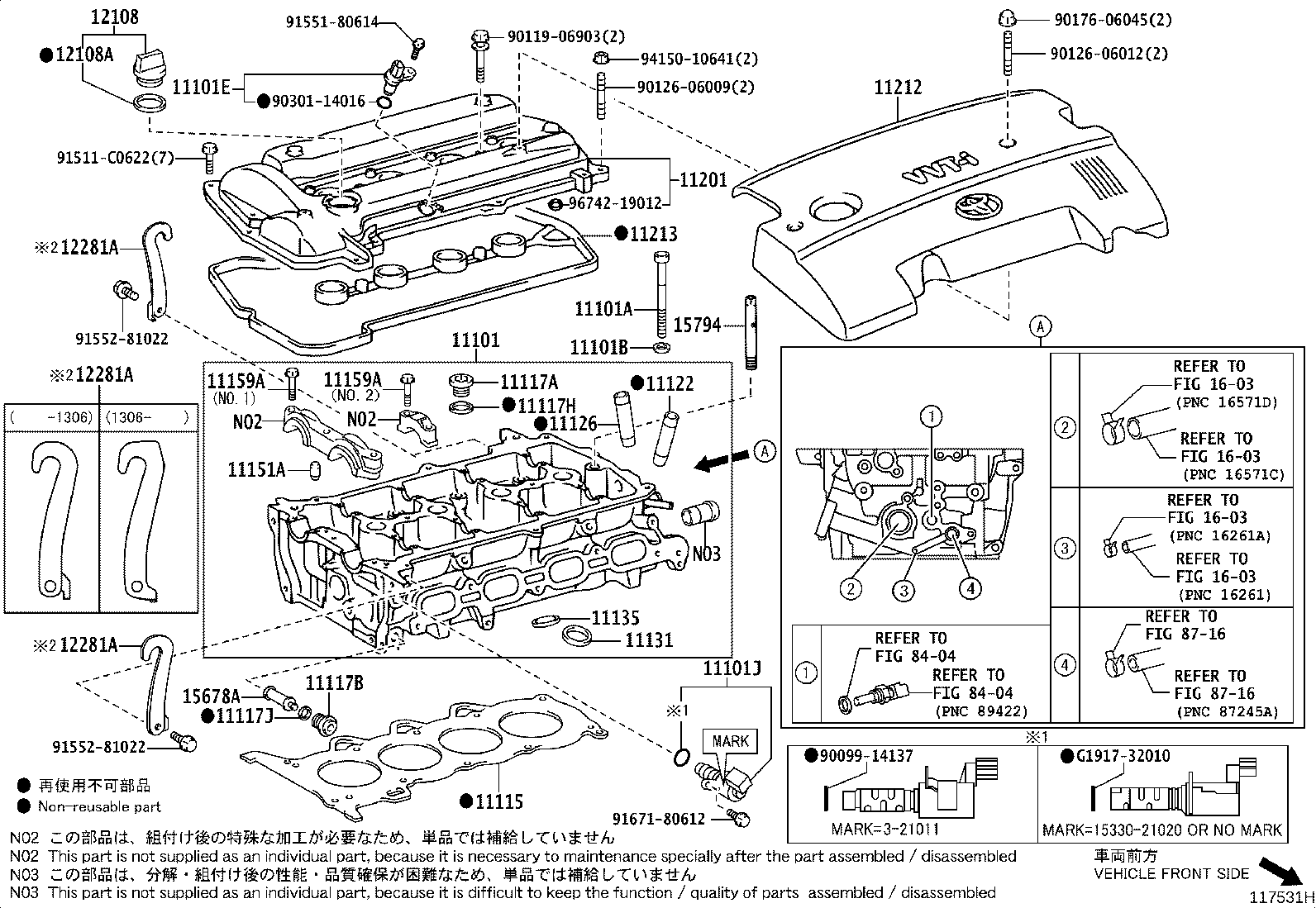 Figure 117531H