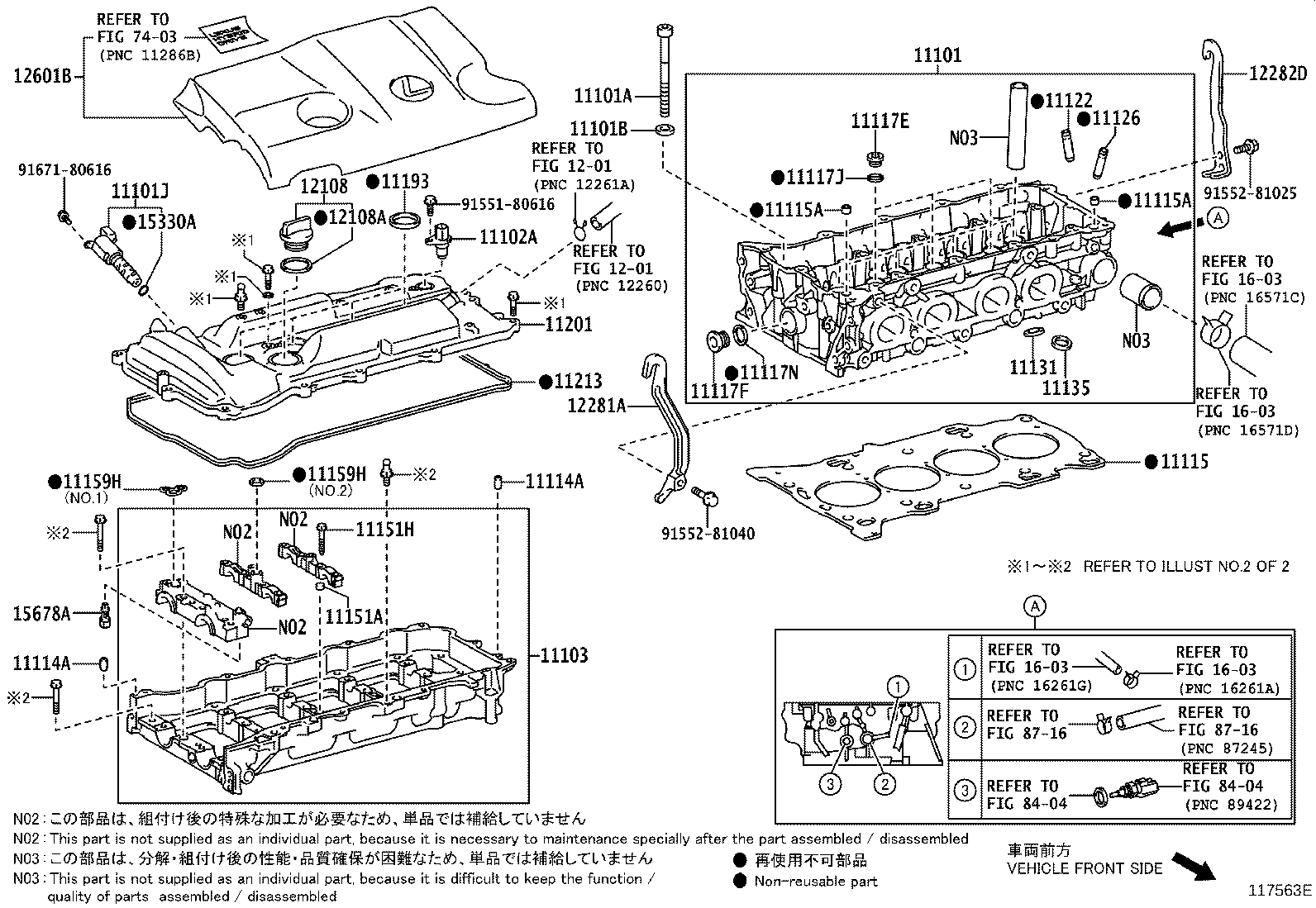 Figure 117563E
