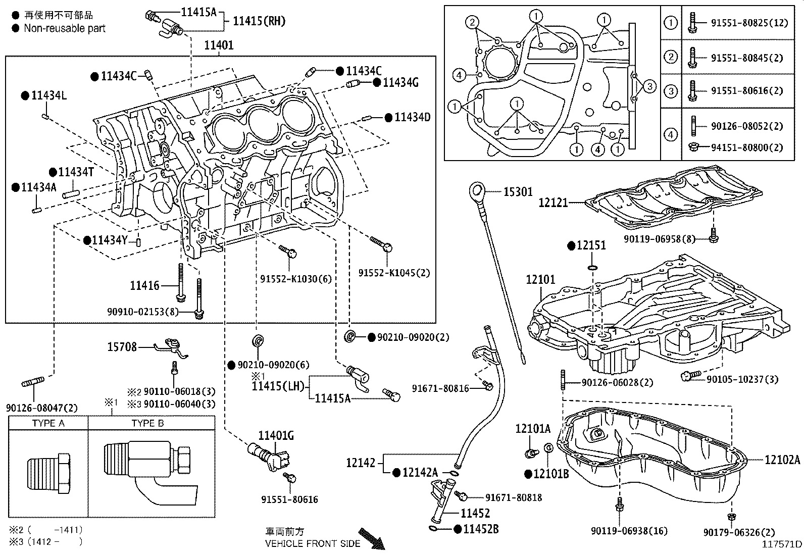 Figure 117571D