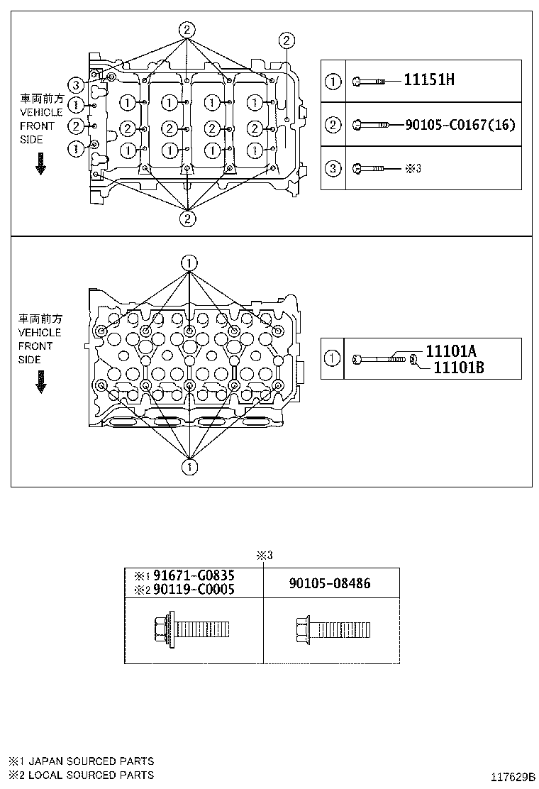 Figure 117629B