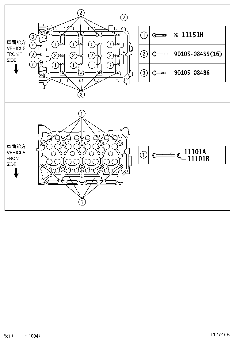 Figure 117746B