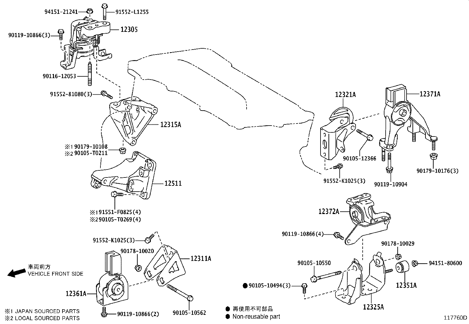 Figure 117760D