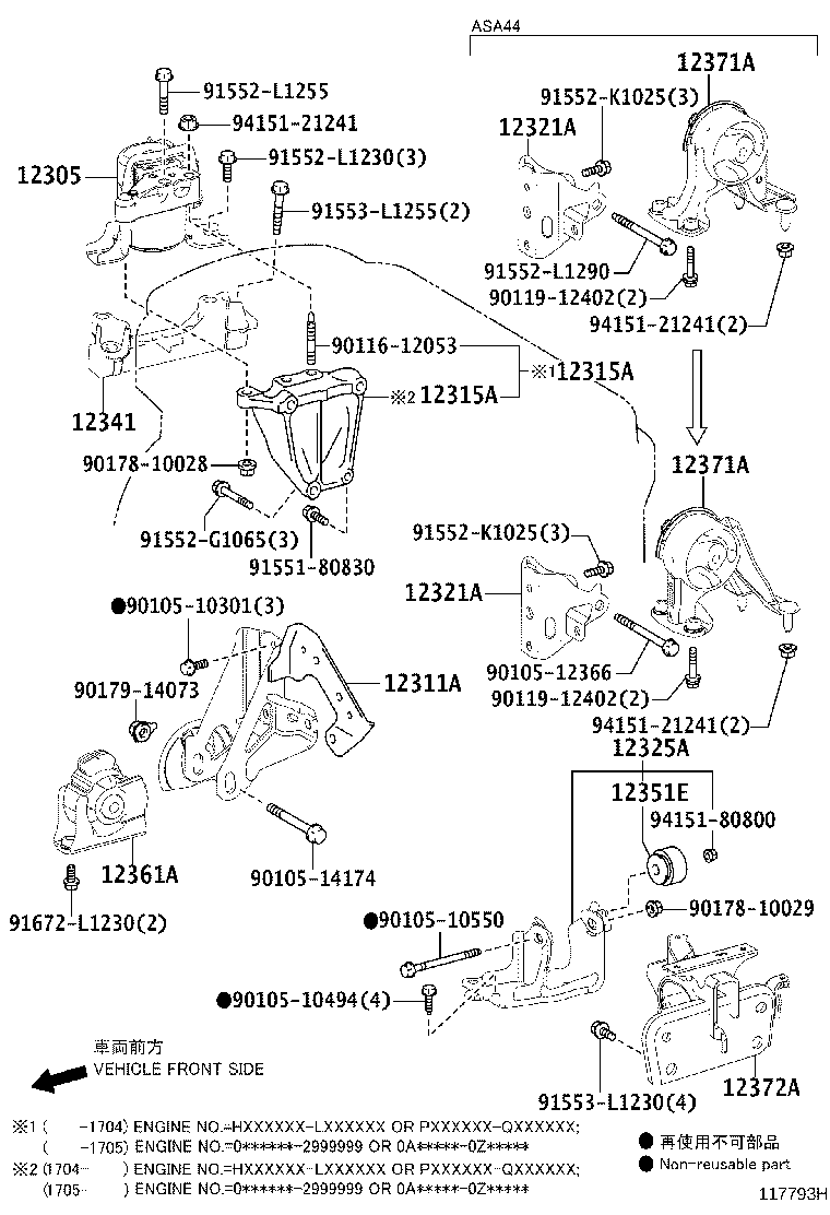 Figure 117793H