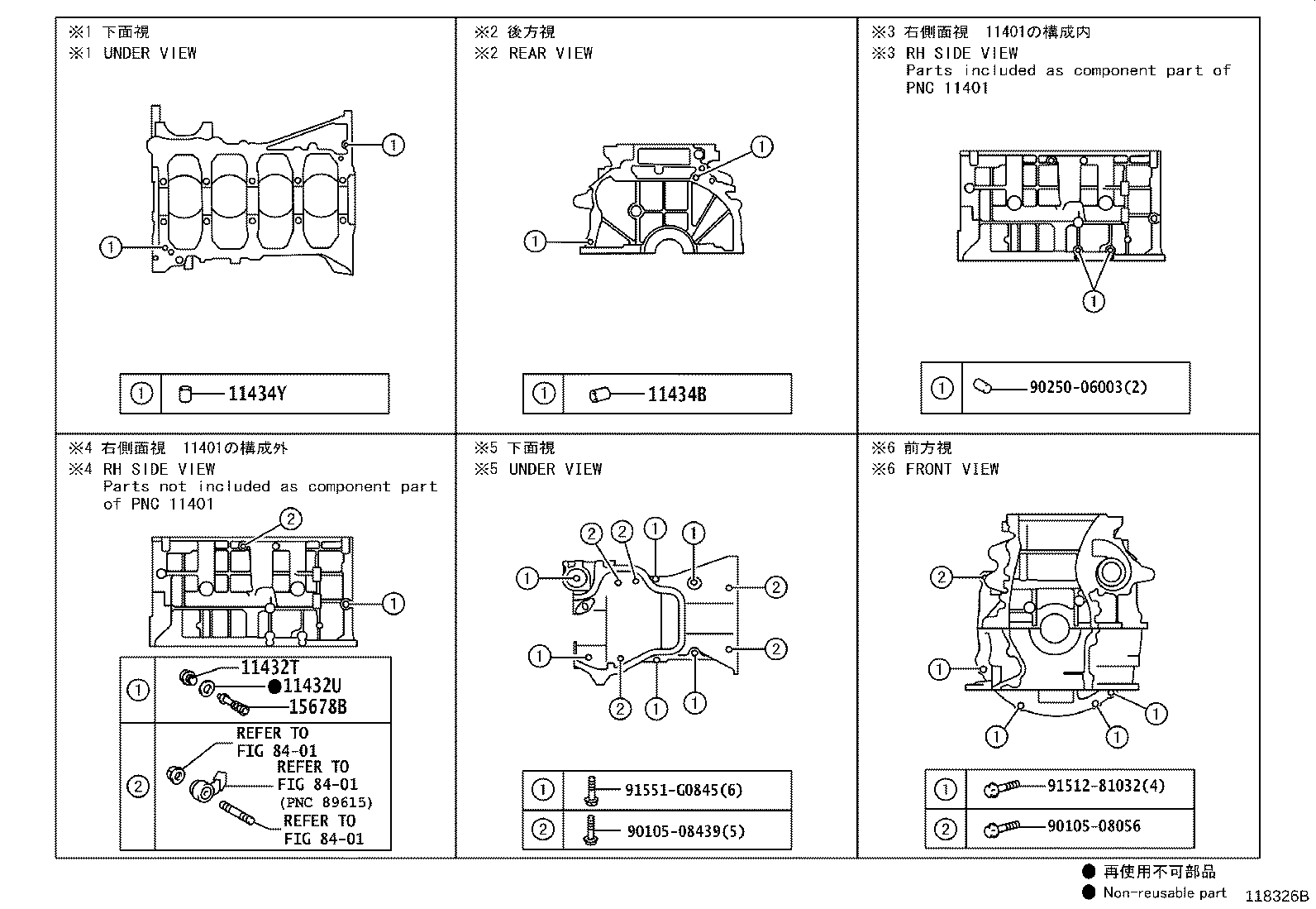 Figure 118326B