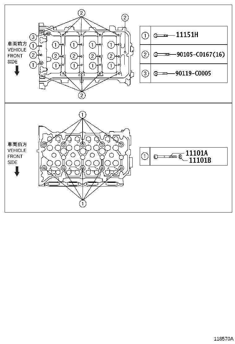 Figure 118570A
