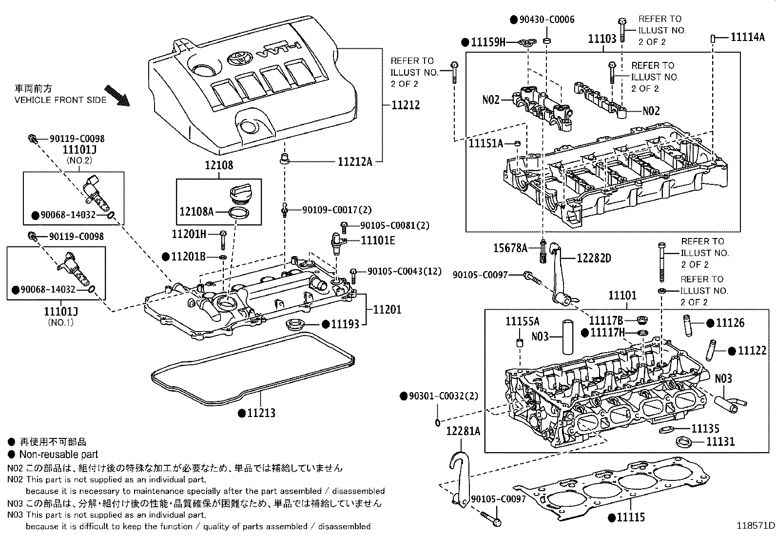 Figure 118571D
