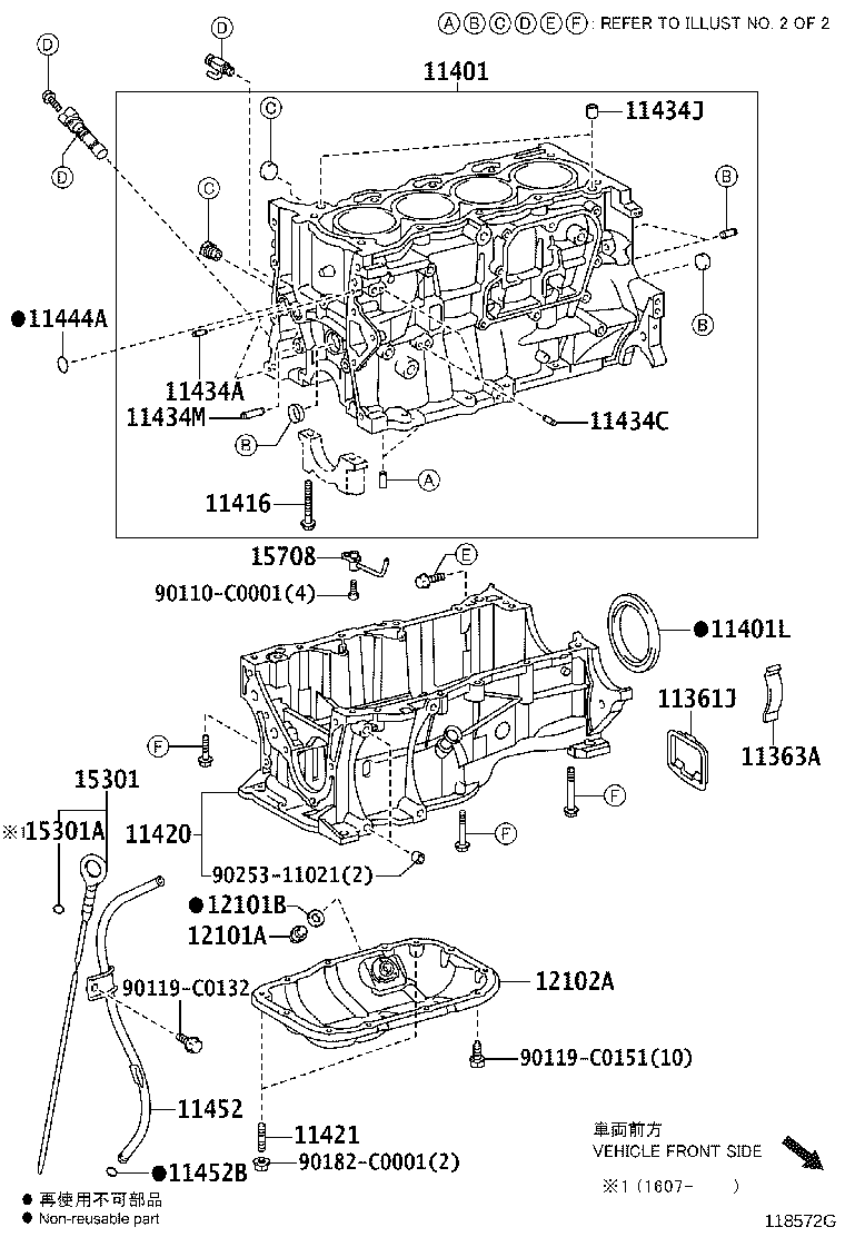 Figure 118572G