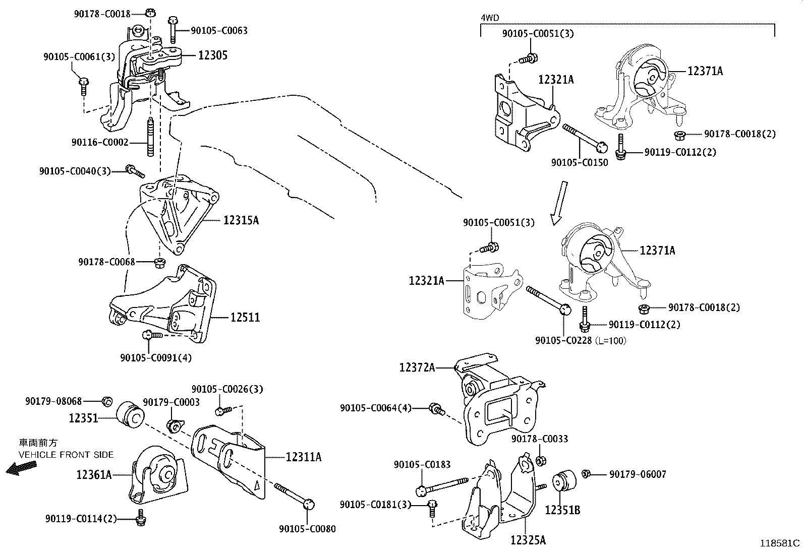 Exploded illustration 118581C
