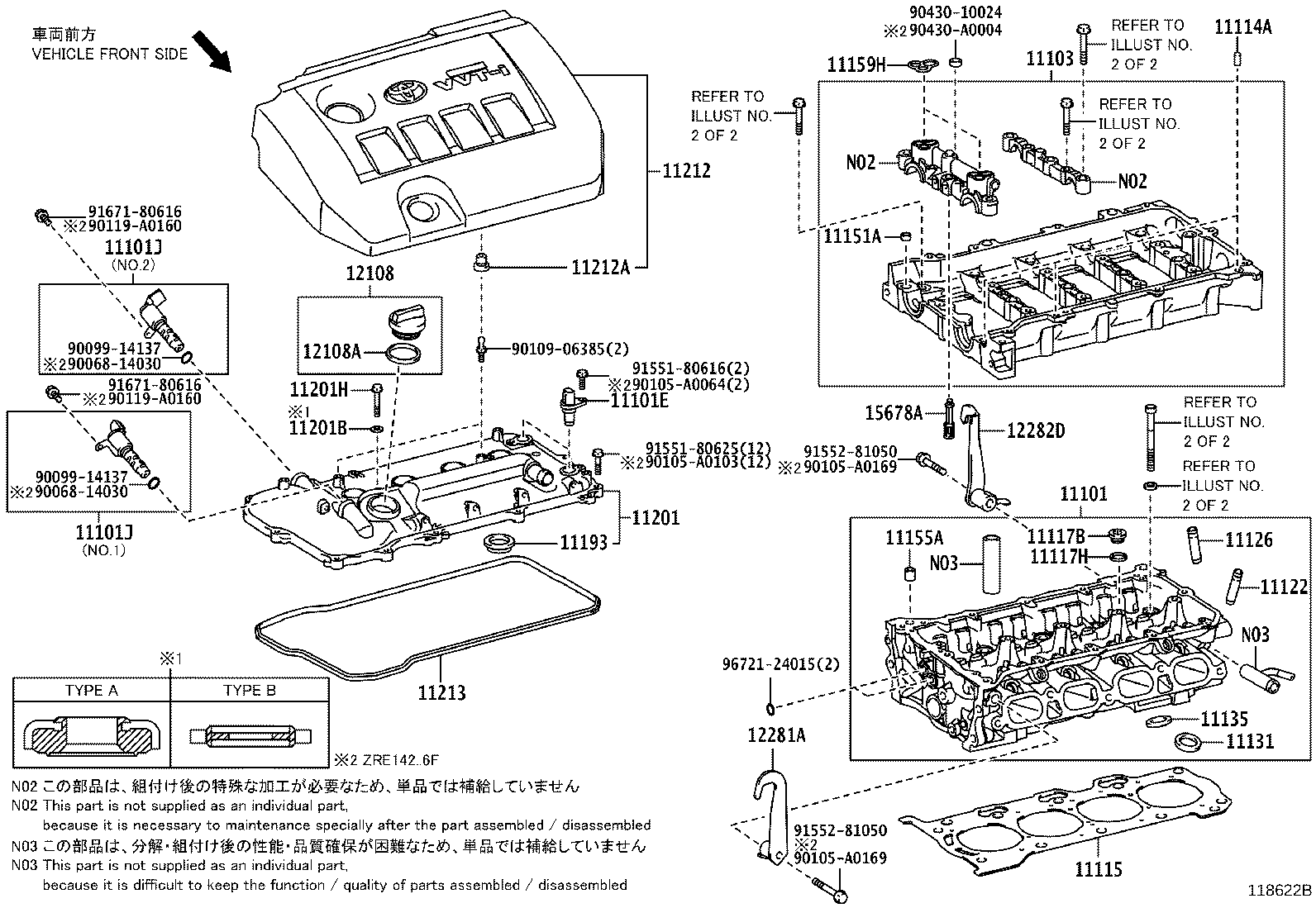 Figure 118622B