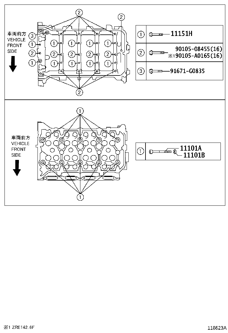 Figure 118623A