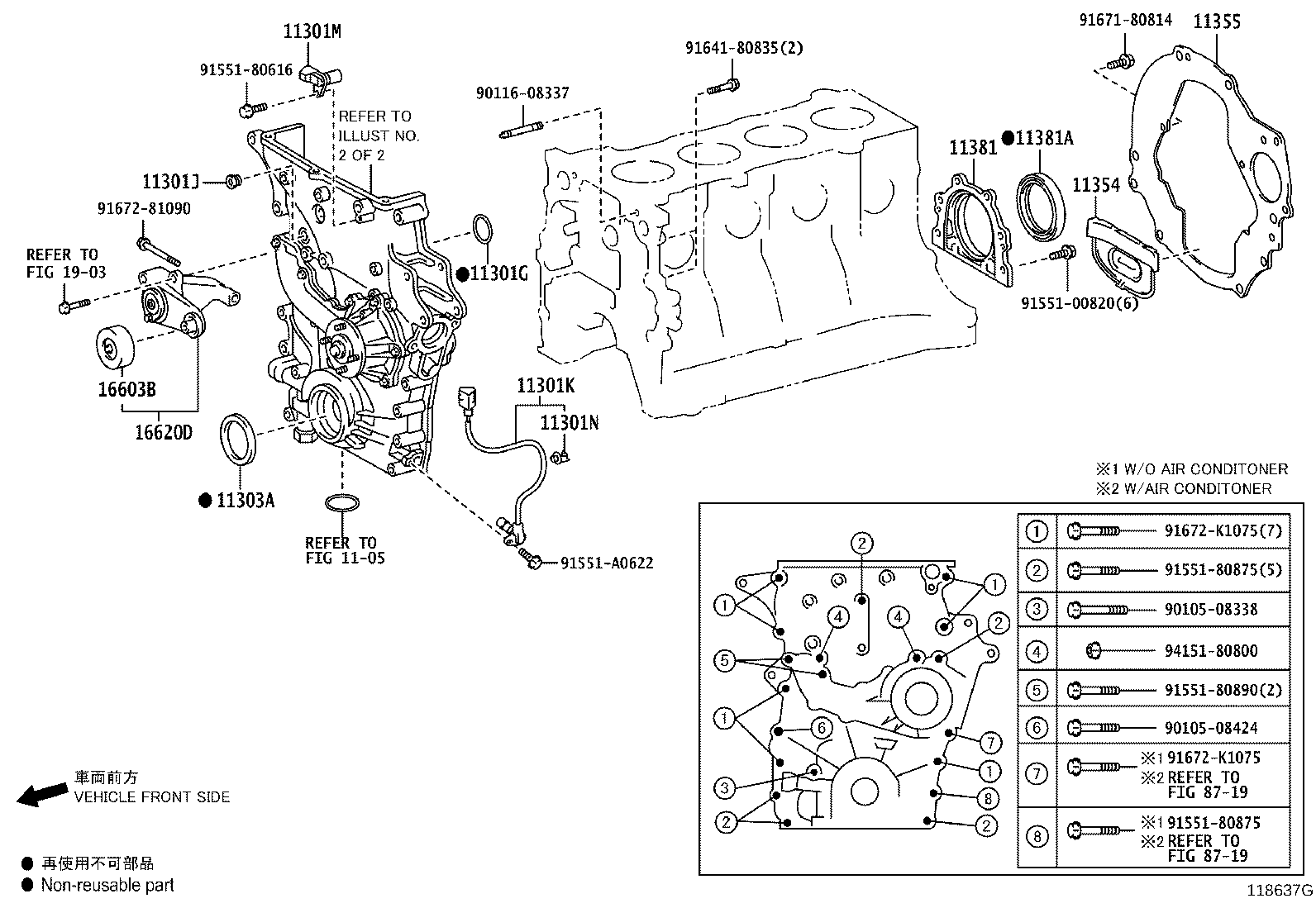 Figure 118637G