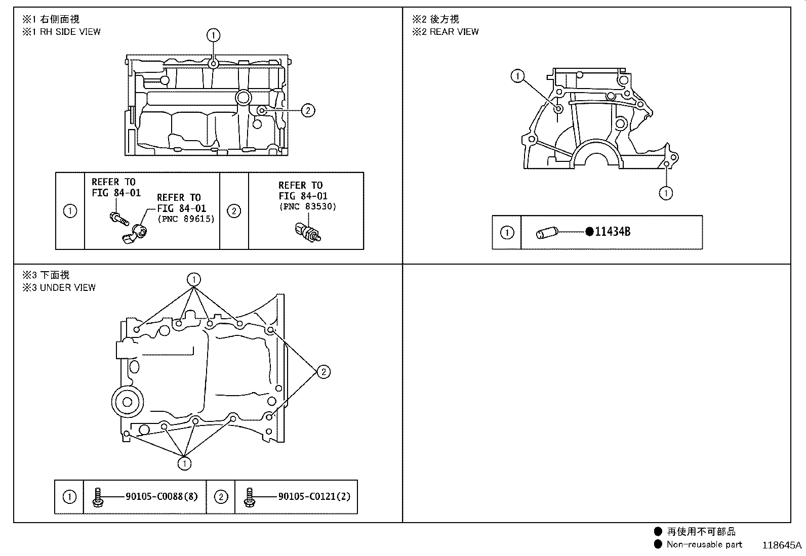Figure 118645A