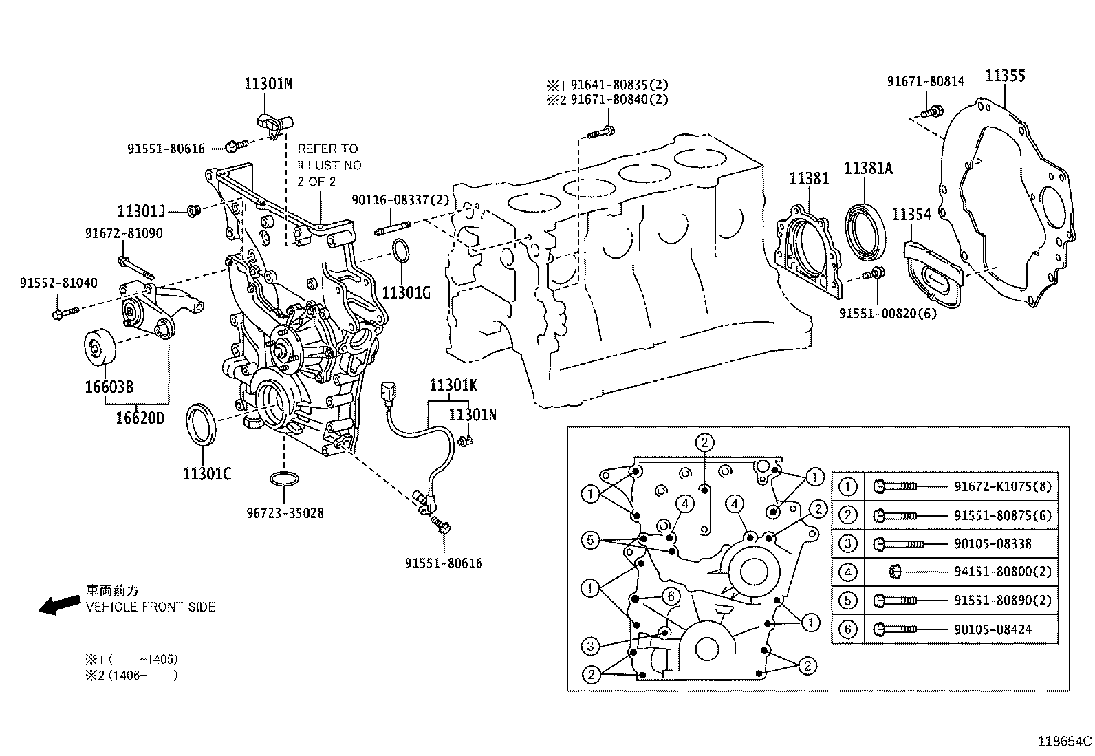 Figure 118654C