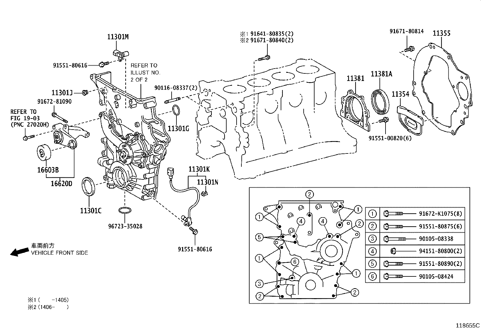 Figure 118655C