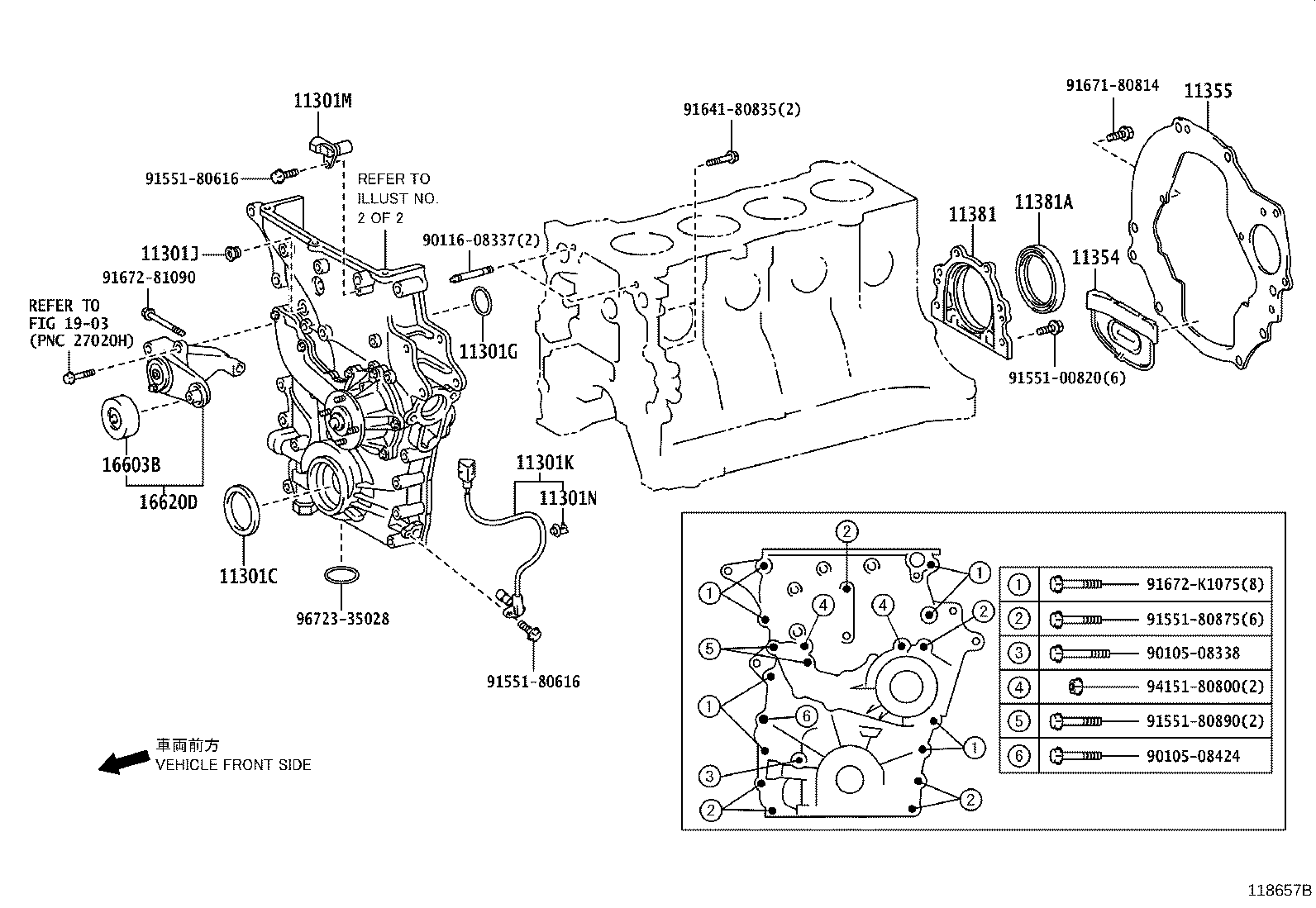 Figure 118657B