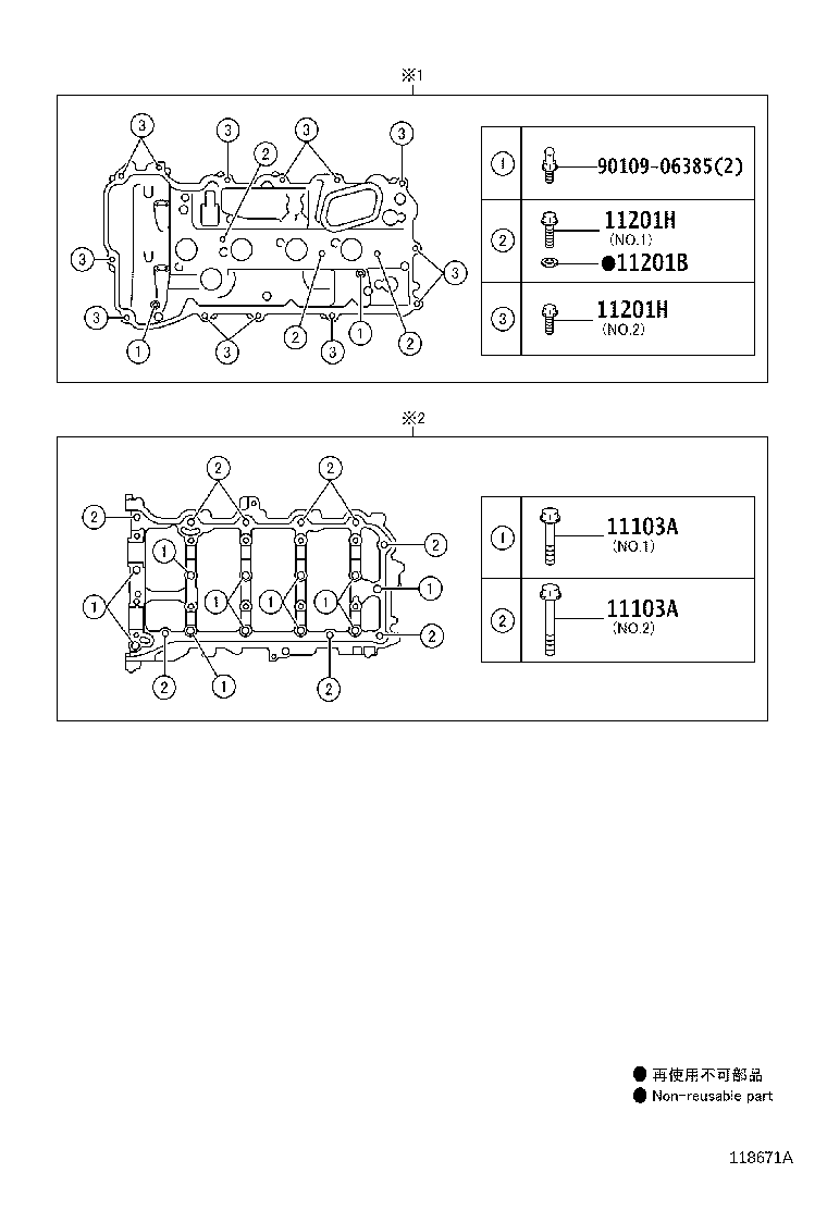 Figure 118671A