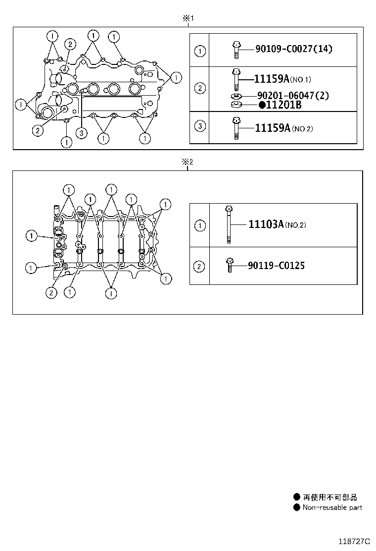 Figure 118727C