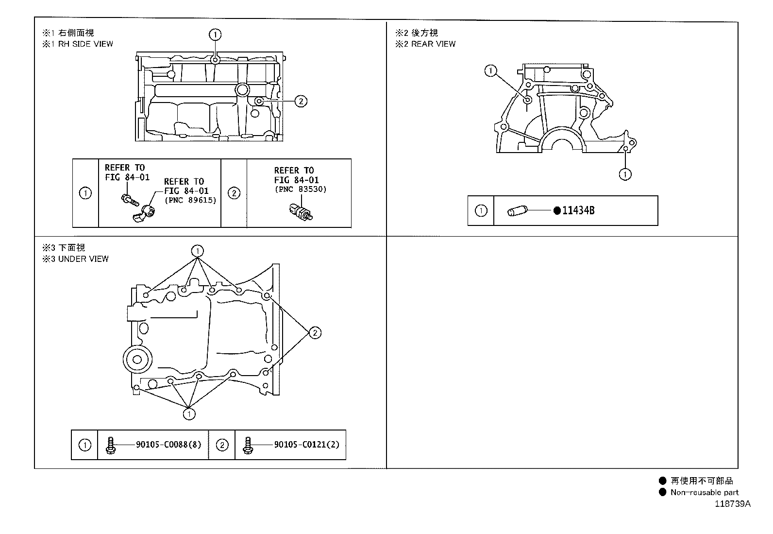 Figure 118739A