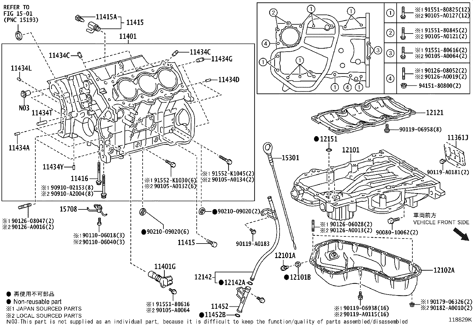 Figure 118829K
