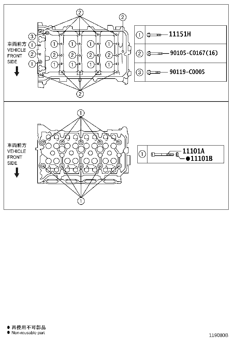 Figure 119080B