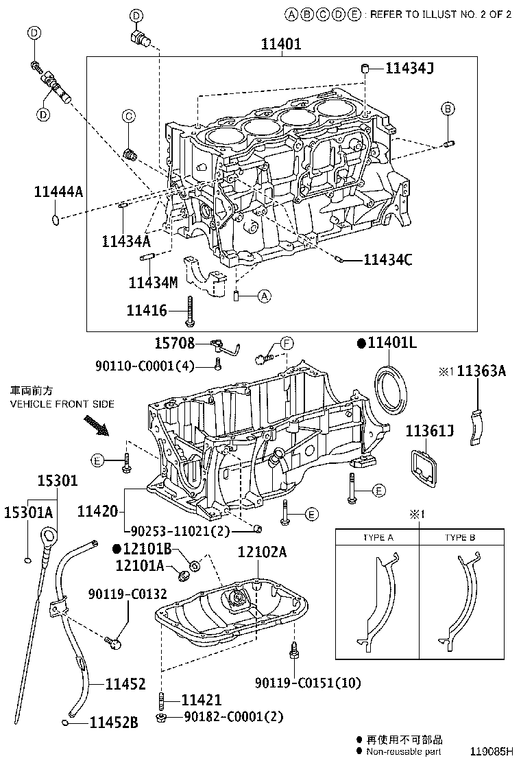 Figure 119085H