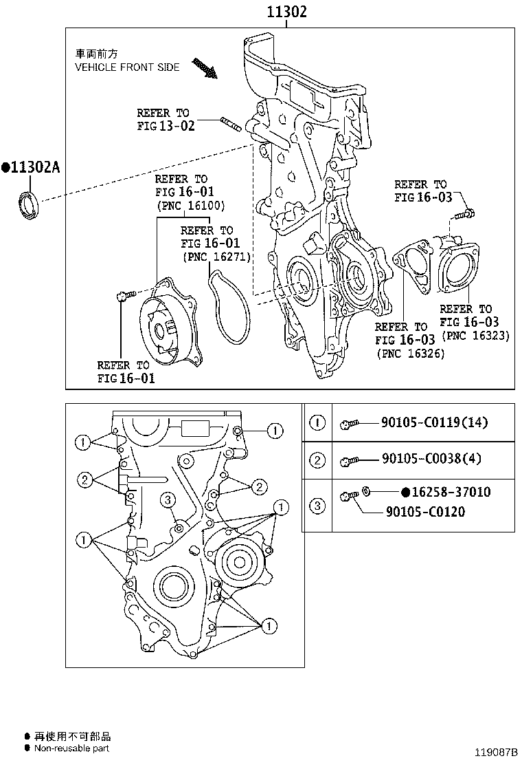 Figure 119087B