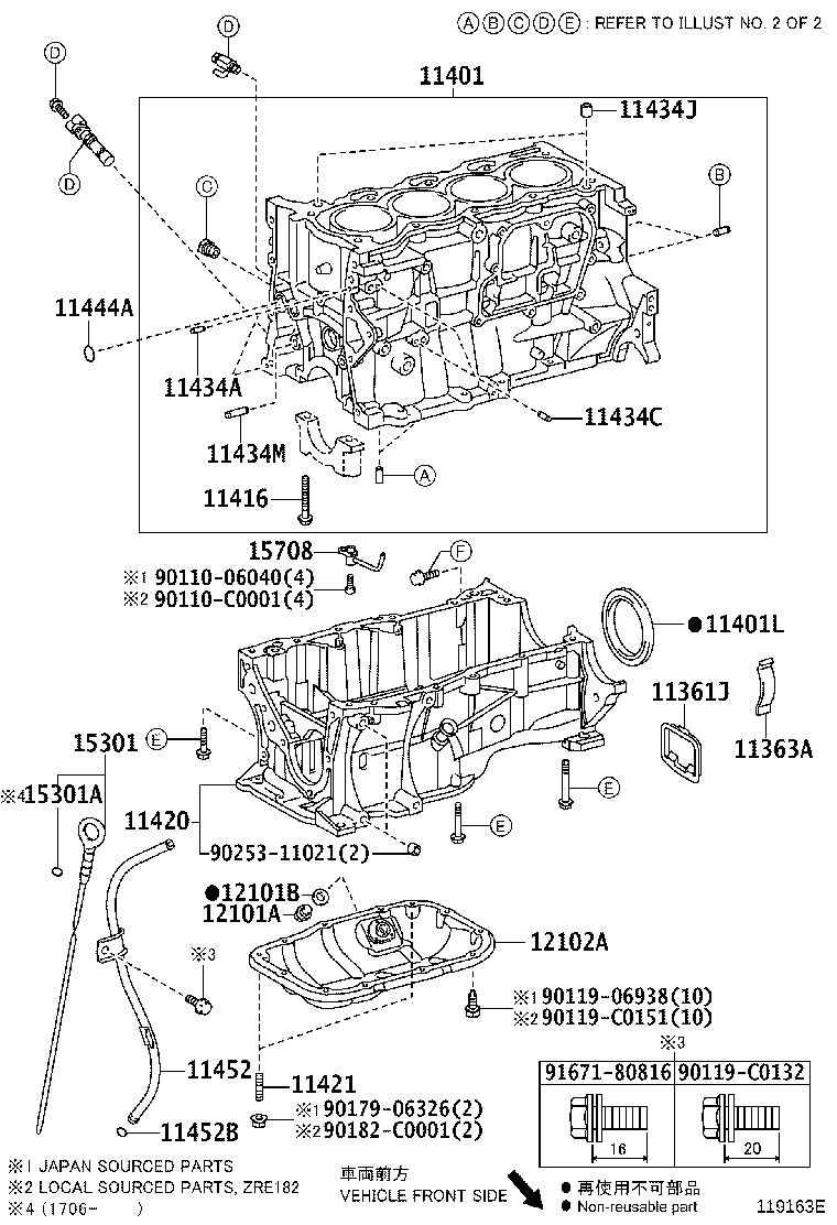 Figure 119163E