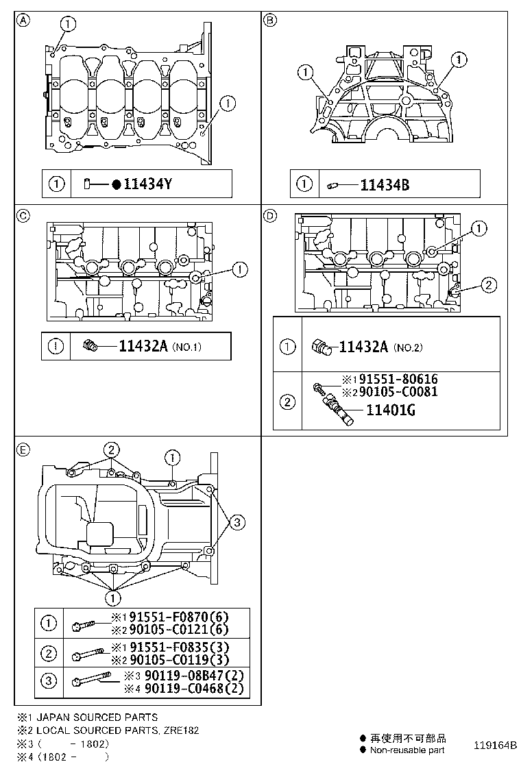 Figure 119164B