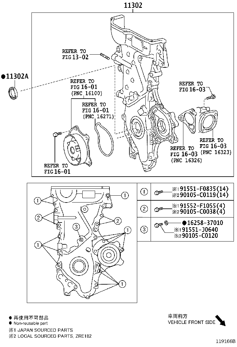 Figure 119166B