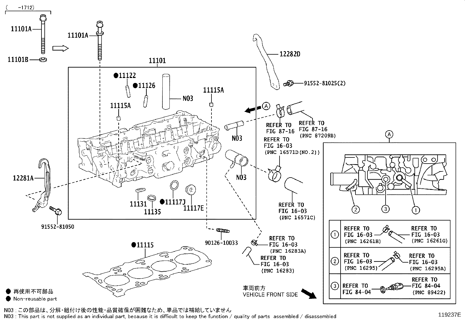 Figure 119237E