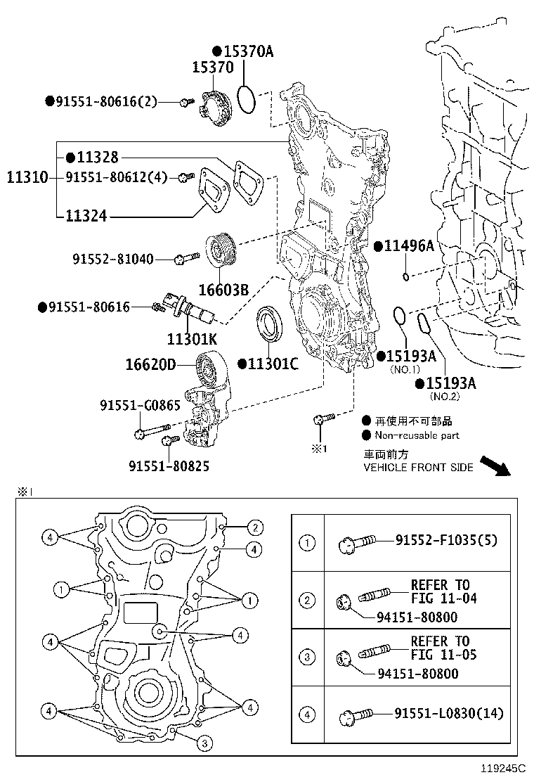 Figure 119245C