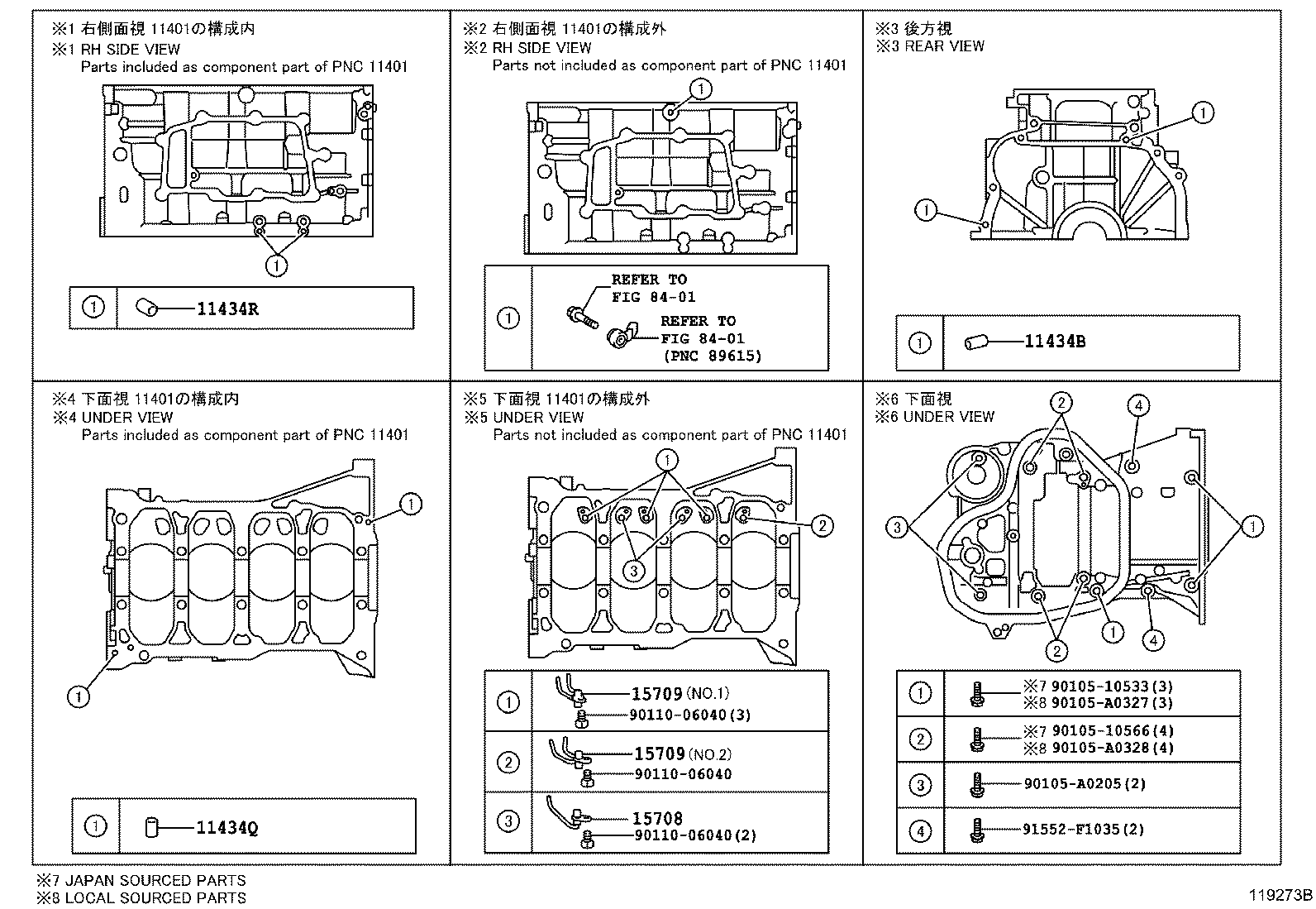 Figure 119273B