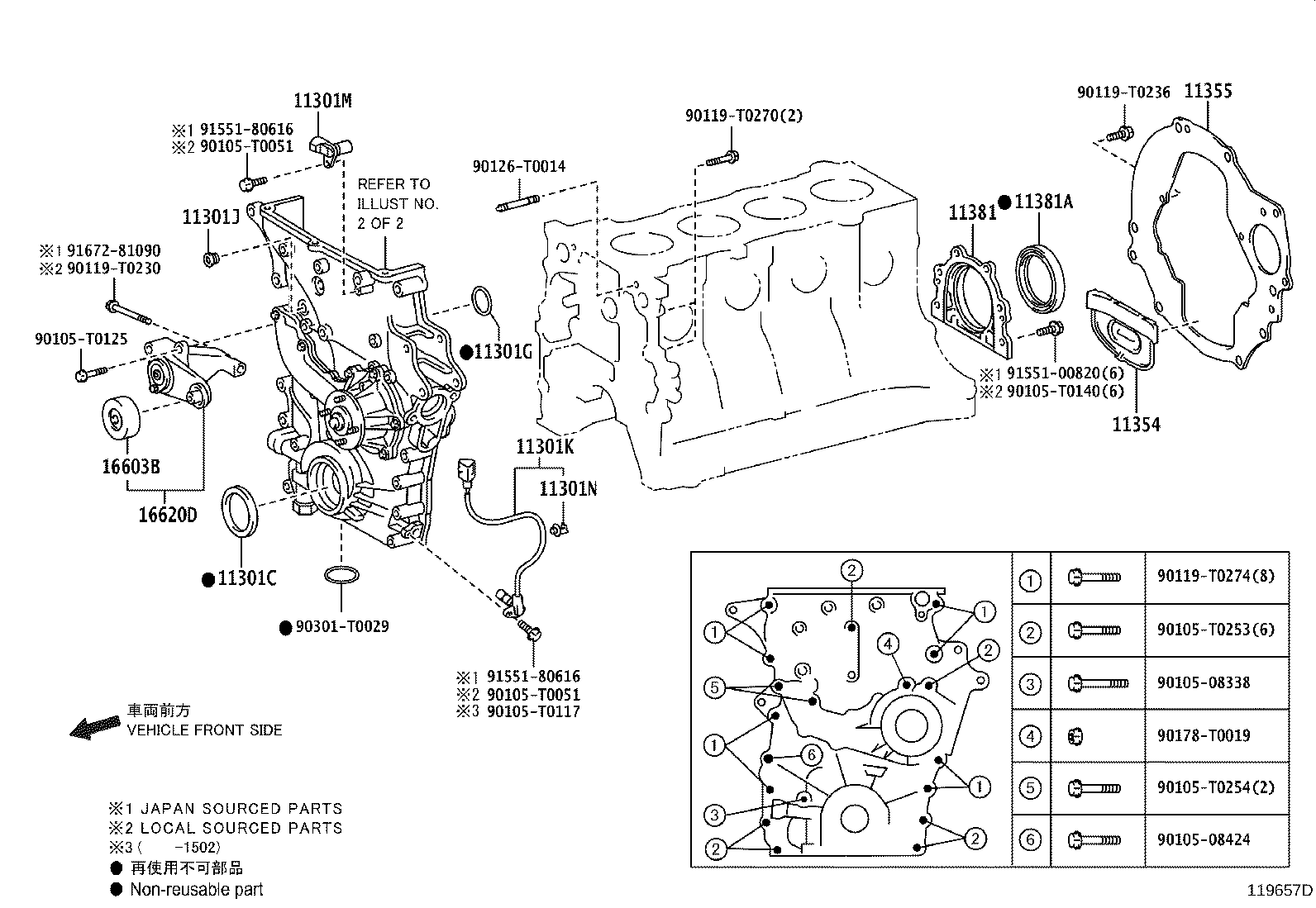 Figure 119657D