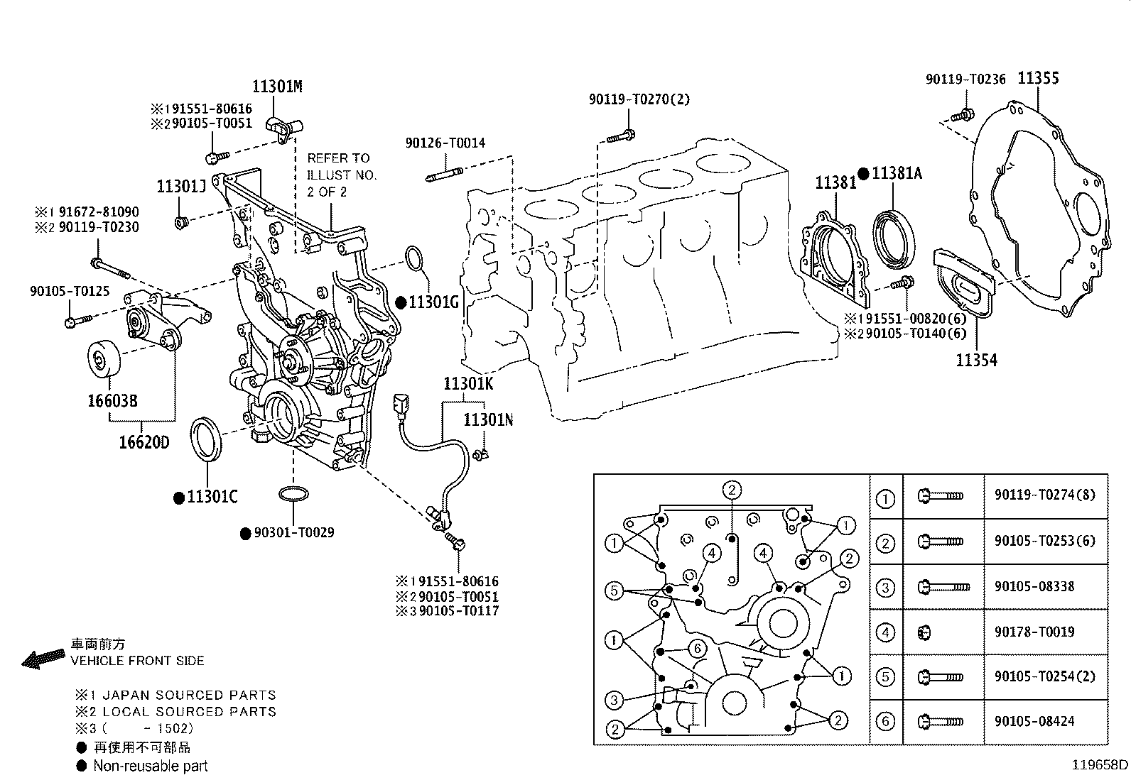 Figure 119658D