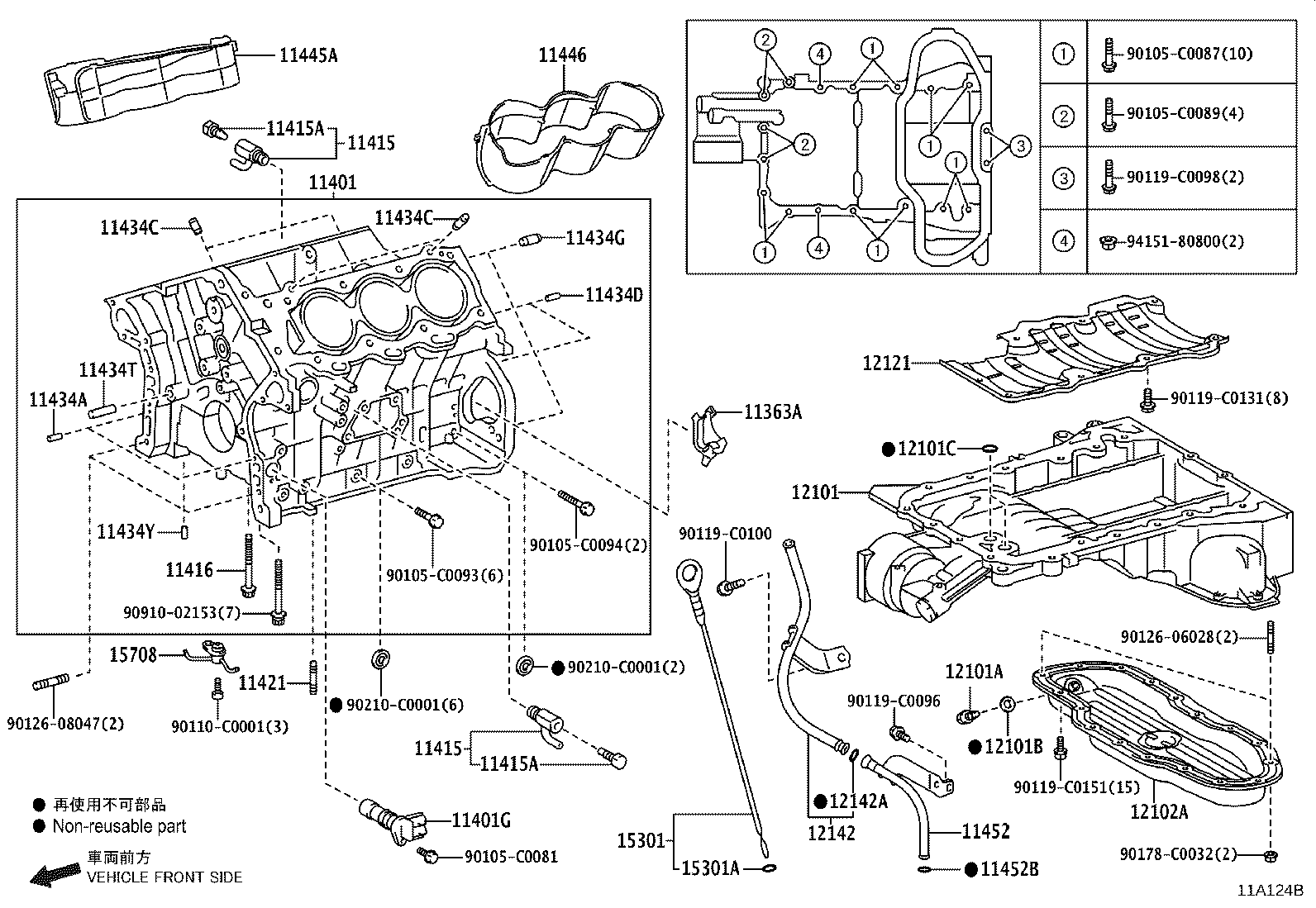 Exploded illustration 11A124B