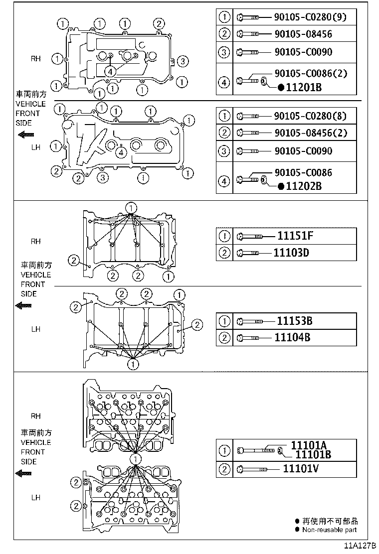 Exploded illustration 11A127B