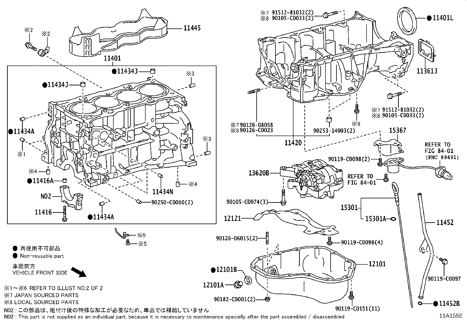 Figure 11A155E