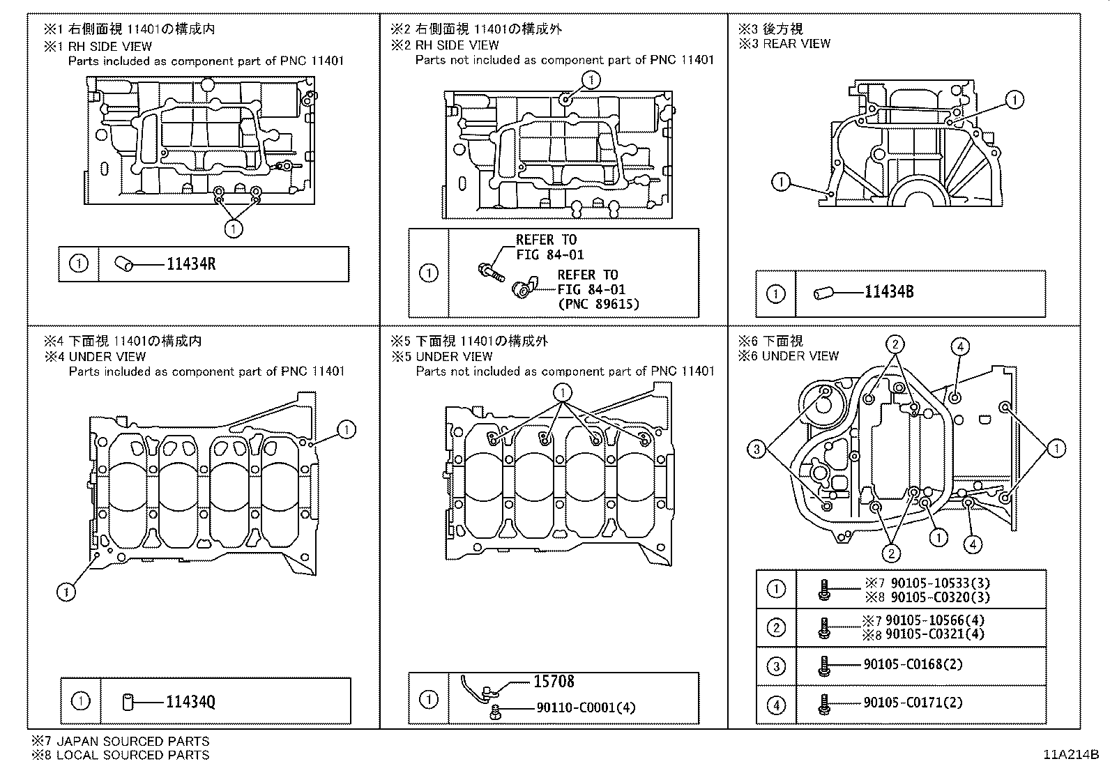 Figure 11A214B