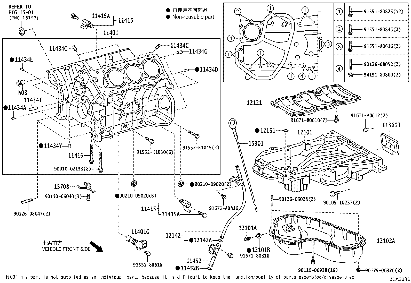 Figure 11A233E
