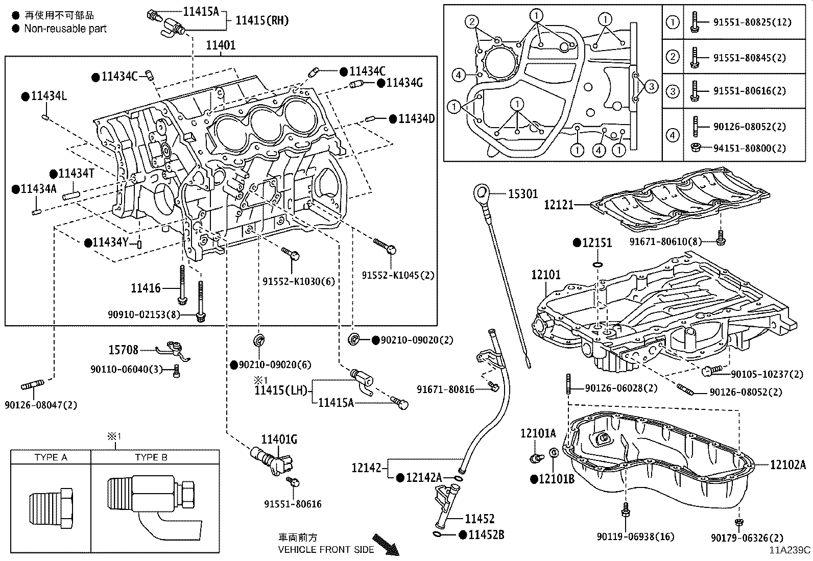Figure 11A239C