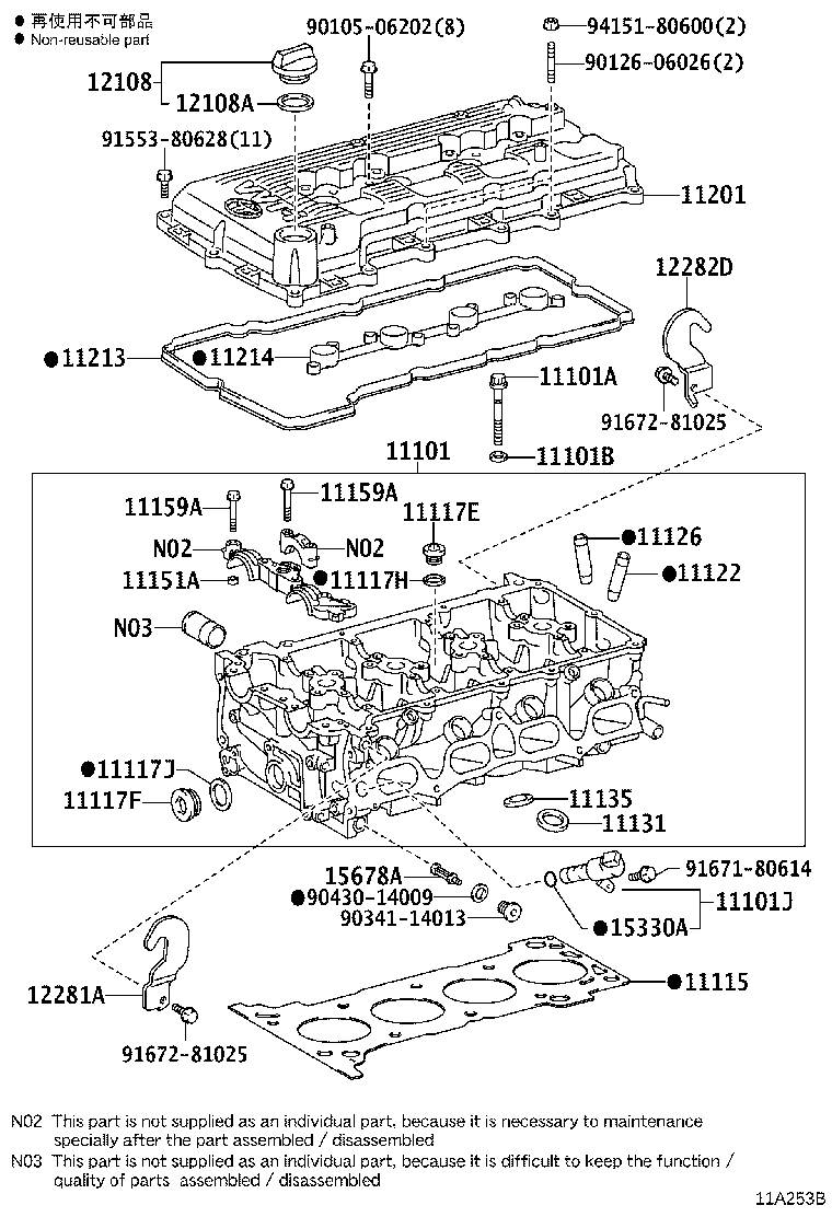 Figure 11A253B