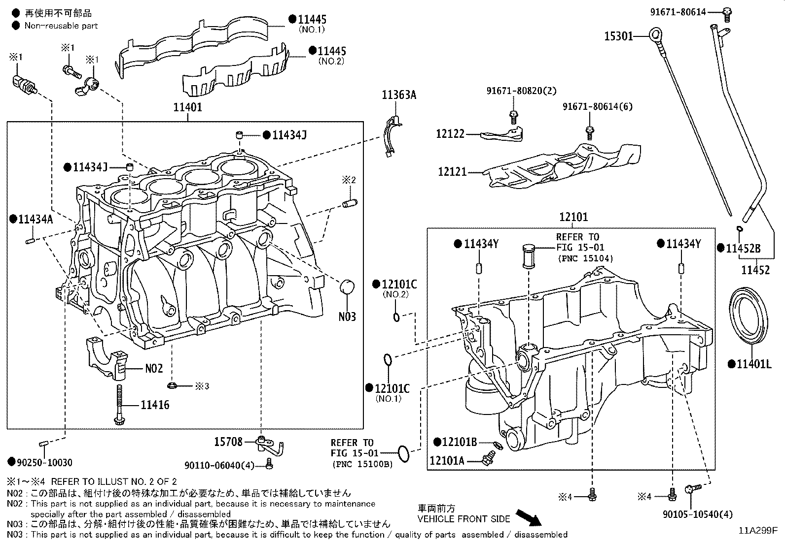 Figure 11A299F