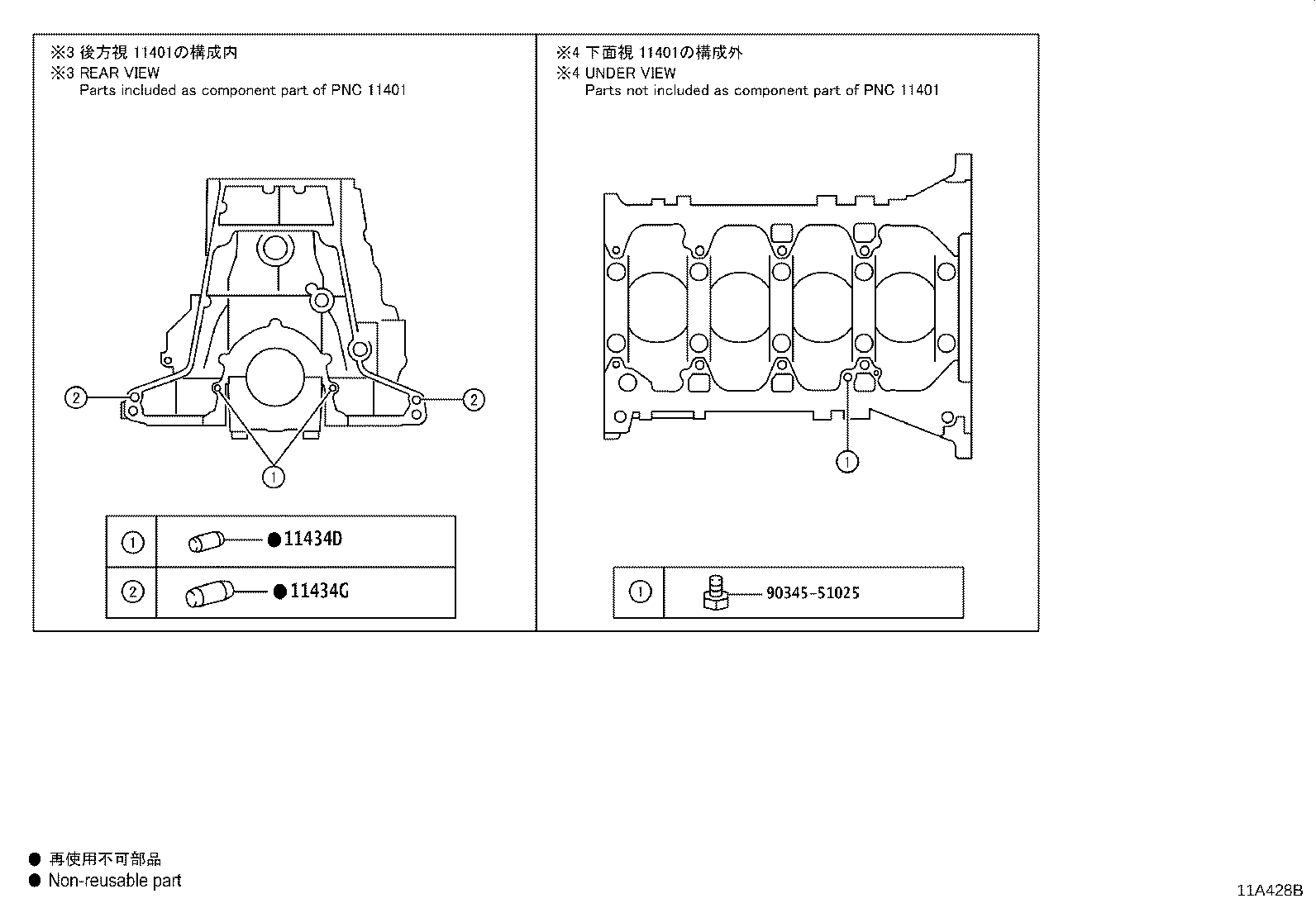 Figure 11A428B