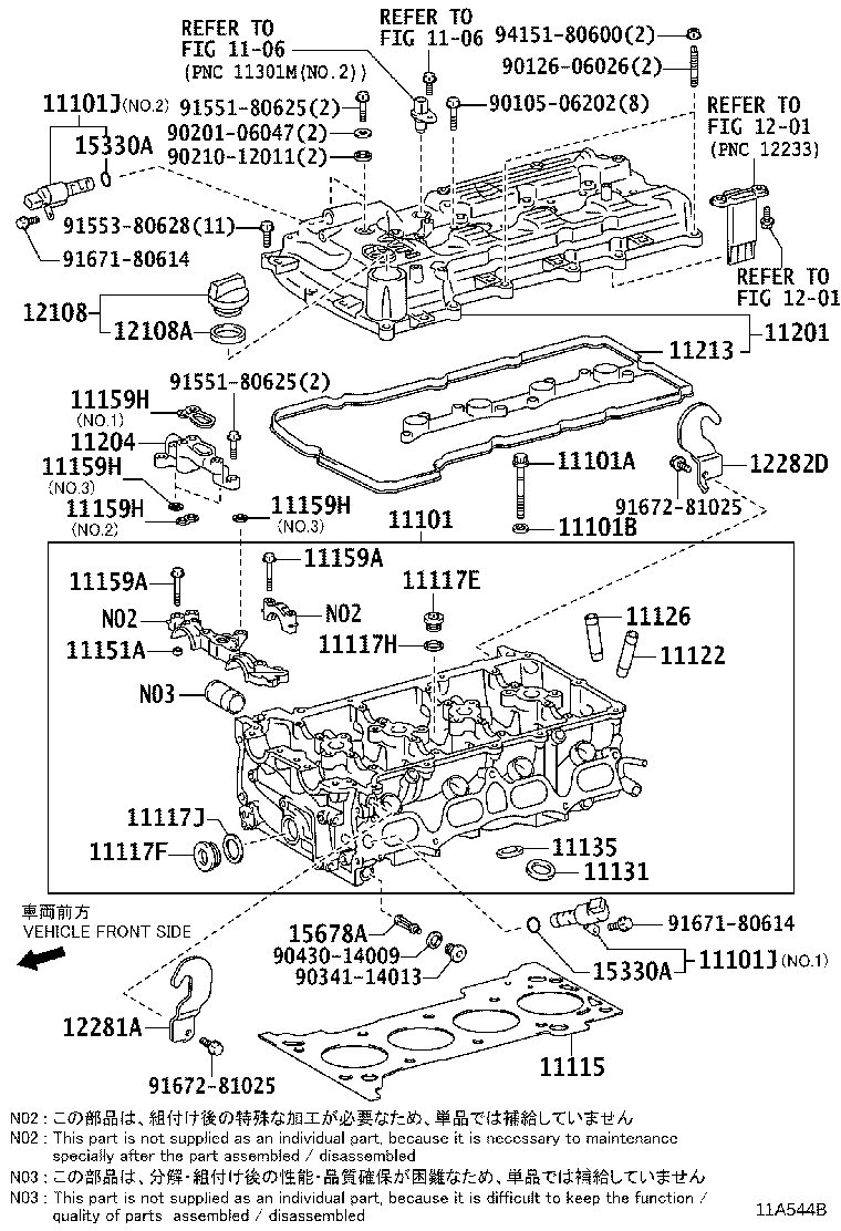 Figure 11A544B