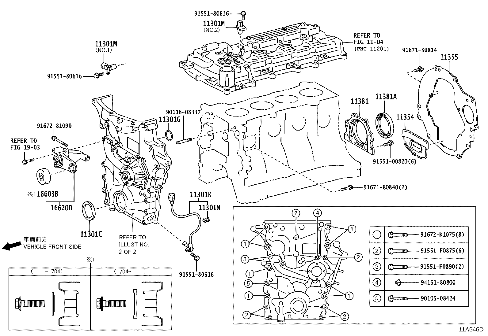 Figure 11A546D