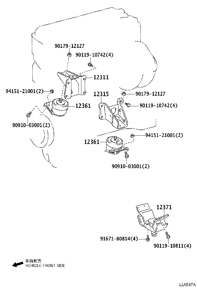 Figure 11A547A