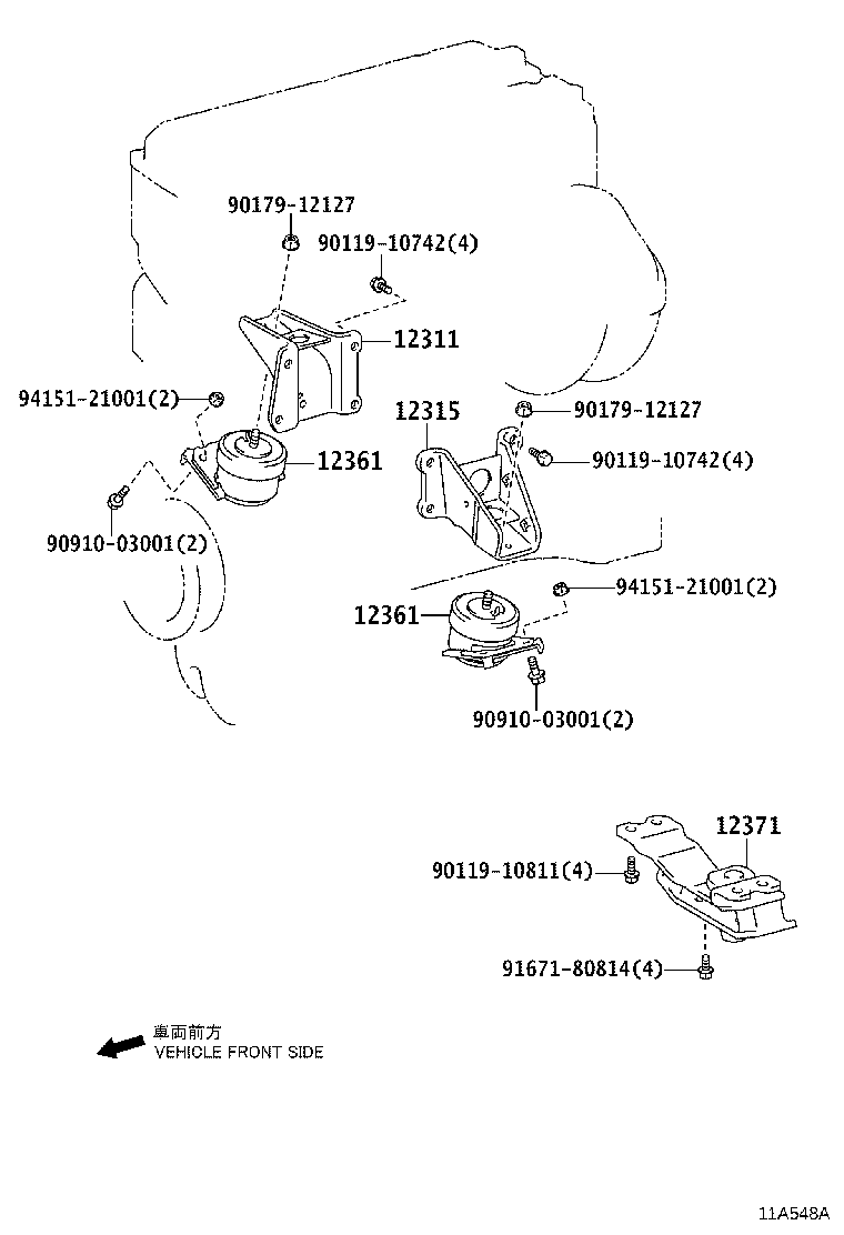 Figure 11A548A