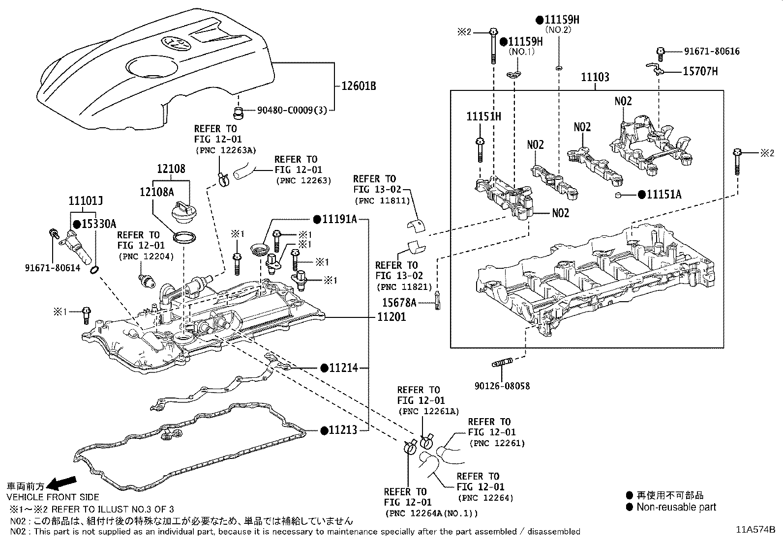 Exploded illustration 11A574B