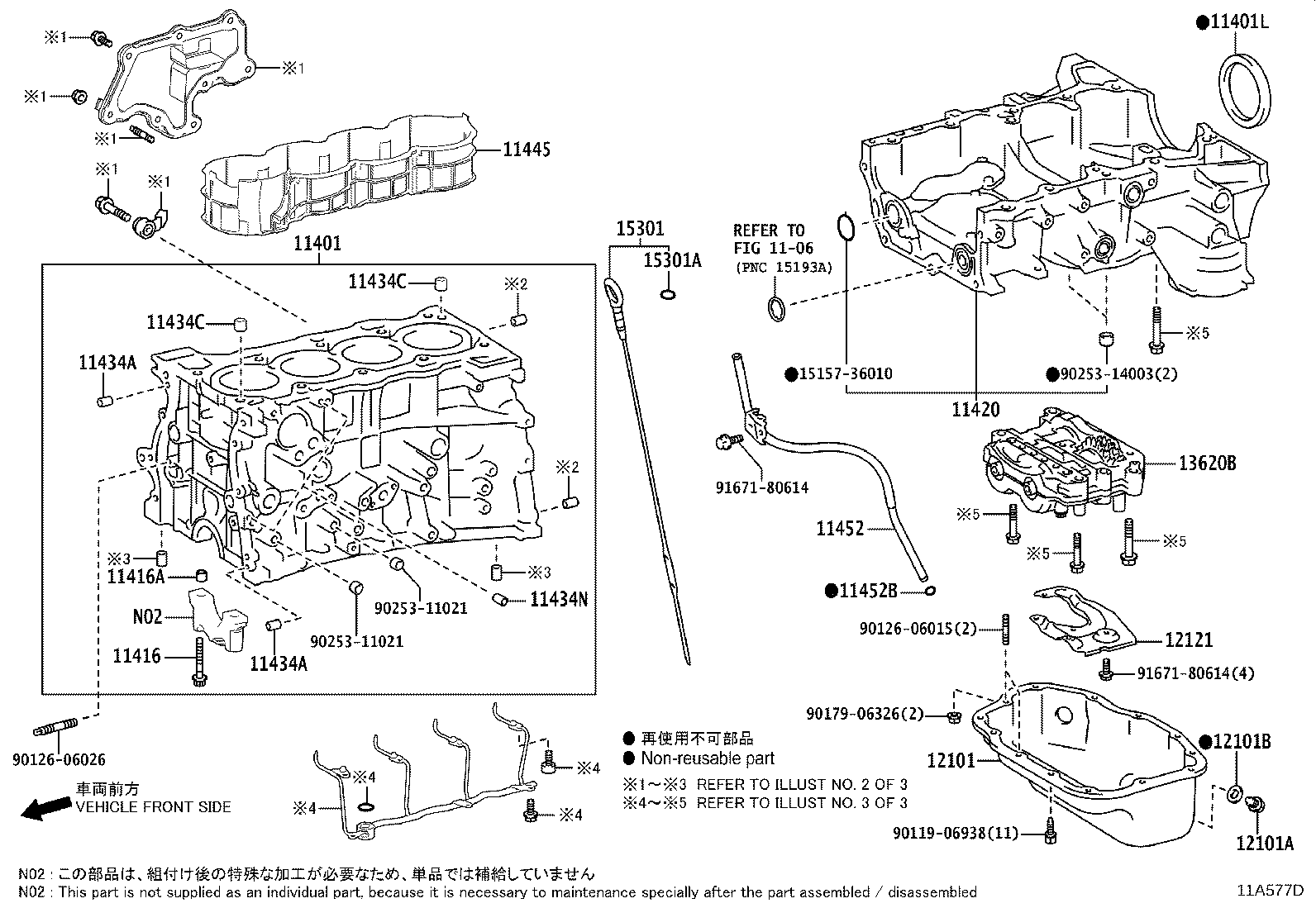 Exploded illustration 11A577D
